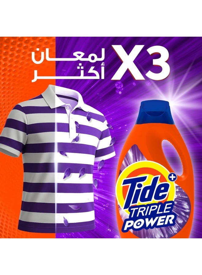 Tide Power Gel Laundry Detergent With Downy Lavender 2.8L - Image 5